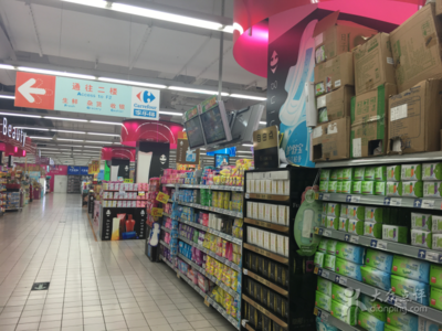 家樂(lè)福(新都店) 新都區(qū)購(gòu)物首選，日用百貨一站式體驗(yàn)
